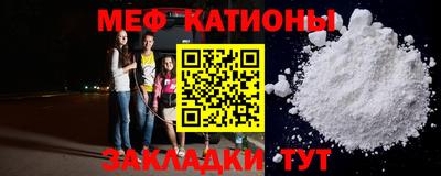герыч Усть-Джегута