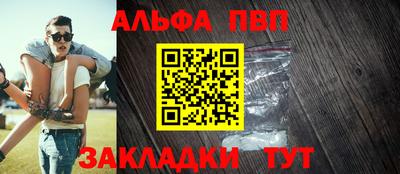 COCAINE Уссурийск