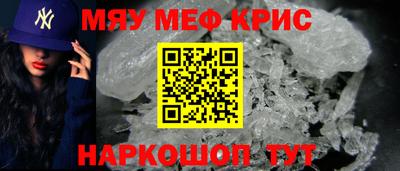 дурь Усть-Илимск