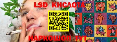COCAINE Уссурийск