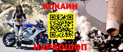 герыч Усть-Джегута