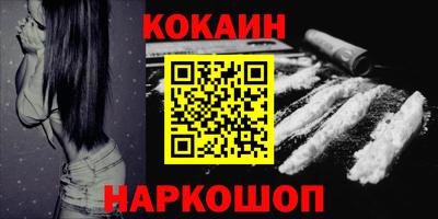 герыч Усть-Джегута