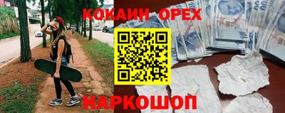 герыч Усть-Джегута