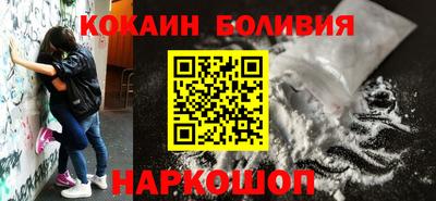 герыч Усть-Джегута