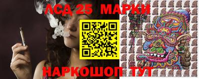 дурь Усть-Илимск