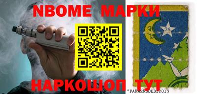 COCAINE Уссурийск