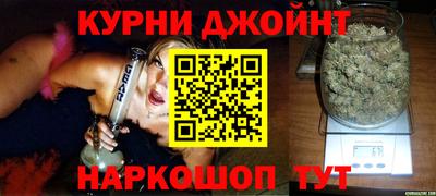 герыч Усть-Джегута
