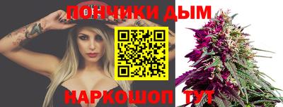 COCAINE Уссурийск