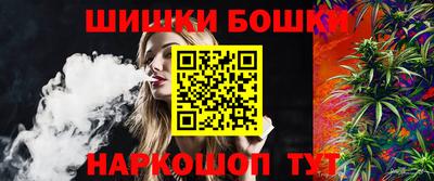 COCAINE Уссурийск