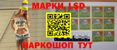 дурь Усть-Илимск