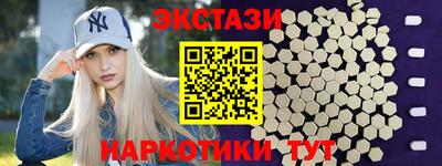 COCAINE Уссурийск