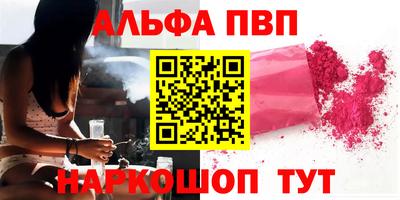 герыч Усть-Джегута