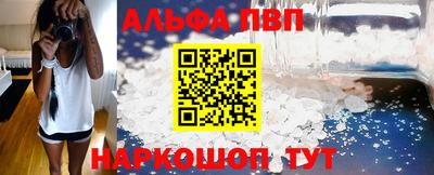 COCAINE Уссурийск