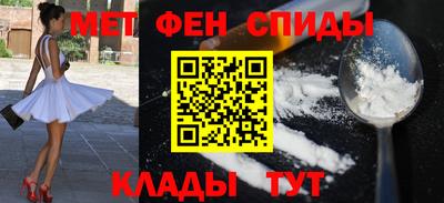 дурь Усть-Илимск