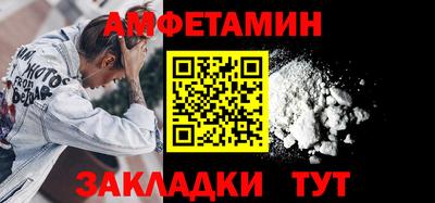 дурь Усть-Илимск