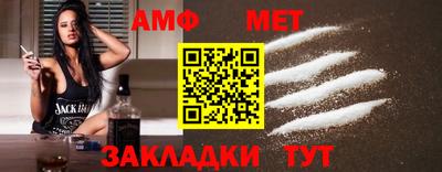 герыч Усть-Джегута