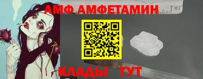 дурь Усть-Илимск