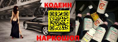 дурь Усть-Илимск