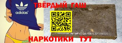 COCAINE Уссурийск