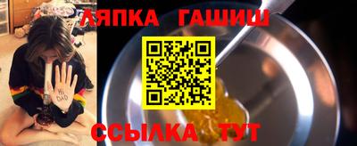 дурь Усть-Илимск