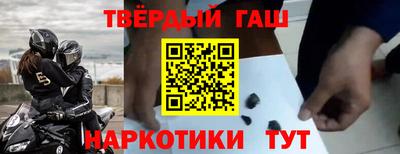 COCAINE Уссурийск