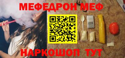 дурь Усть-Илимск