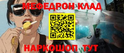 герыч Усть-Джегута
