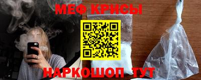 дурь Усть-Илимск