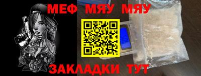 дурь Усть-Илимск